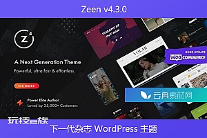 Zeen v4.3.0 – 下一代杂志 WordPress 主题