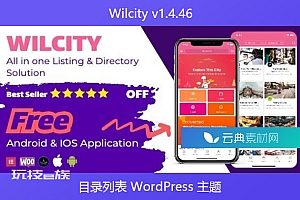 Wilcity v1.4.46 – 目录列表 WordPress 主题