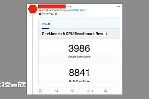 iPhone 15 Pro跑分曝光:A17处理器单核提升59%