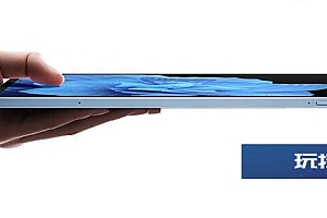 vivo Pad 2代配置参数爆料:采用144Hz LCD全面屏