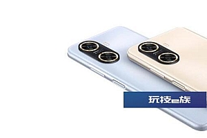 华为畅享60多少钱   华为畅享60参数配置价格介绍