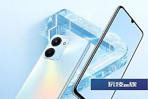 荣耀Play 7T发布时间定档 搭载6000mAh大电池