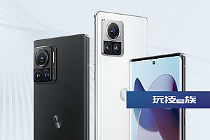 摩托罗拉X30 Pro推送OTA5公测版  新增功能介绍