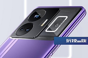 真我gtneo5se和真我gtneo5区别哪个好 对比有何不同