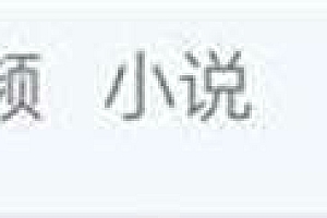 酷狗音乐怎么剪辑一段音乐  剪辑歌曲怎么剪?剪辑功能在哪