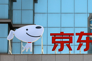 京东徐雷谈百亿补贴效果:目前来看效果不错,超出预期