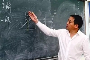 “教师退出制”和“尊师重教”不冲突! “铁饭碗”不养懒人!