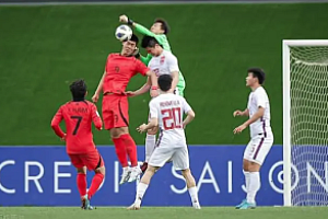 U20国足加时憾负韩国 止步8强 国青队表现超出预期