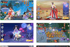 剑荡三界开服商业端+苹果安卓带假人+搭建视频教程