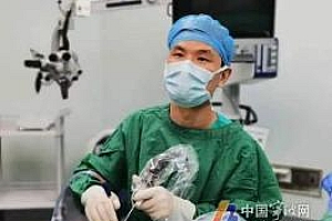 女子因频繁掏耳朵患上恶性肿瘤:需要切除左耳