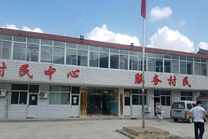 村级债务已达9000亿:农村这五笔糊涂账该清算了