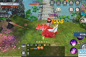 妖大陆手游单机版免虚拟机一键服务端+GM后台+视频教程