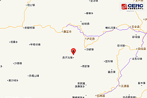 四川甘孜州泸定县发生4.8级地震 雅康高速已开启所有应急通道