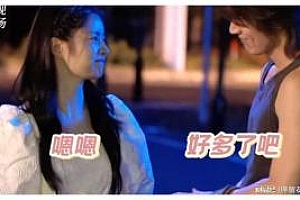 言承旭徐若晗原地“结婚”吧!网友怒斥编剧抢戏抢热搜