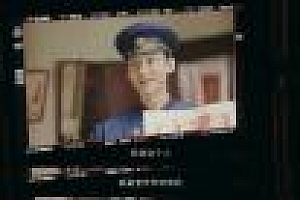 郑晓龙评价白敬亭 “是闪闪发光的大明星了”