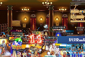 DNF60-100版本全套服务端+GM工具等打包+安装视频教程