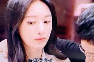 《心想事成》里大快人心的剧情 不愧电视剧名字叫心想事成