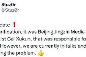 蔡徐坤舞台抄袭原设计回应:此事与蔡徐坤本人无关