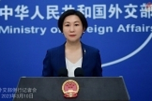 美将5家中企列入制裁名单 中方反对:坚定依法维护本国企业的合法权益