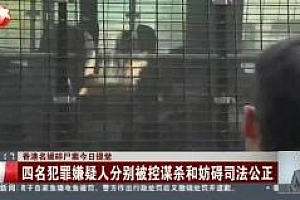 郭富城回应蔡天凤遇害:非常震惊悲痛 祈求死者安息