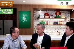 董宇辉冯唐谈人生成事学 “成事是一生的修行”