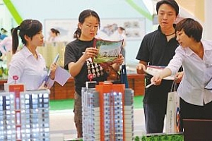 3家公司为员工购房提供无息贷款!“别人家的公司”又来了!