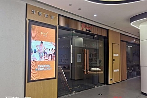 实探梵音瑜伽线下店:经营20年梵音瑜伽倒闭跑路