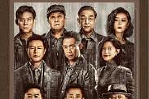 《狂飙》配角现状:大嫂爆火,高启盛去小杨哥直播间,高启兰商务不断啊!