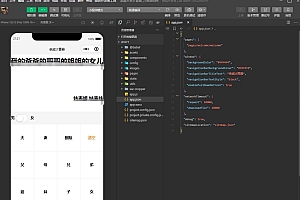 最新家庭亲戚关系计算器微信小程序源码