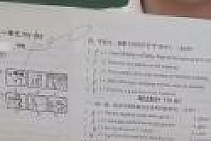 温州摊主给考满分学生送凉皮 老板:不怕亏,打算一直坚持下去