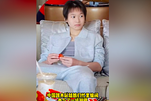 全红婵长成大女孩了原来的假小子成大姑娘了!成熟了好多!