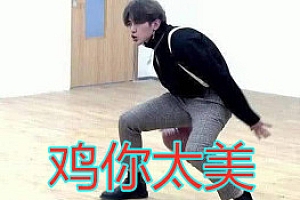 鸡你太美商标被判无效!我国将系统规制商标恶意抢注