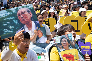 韩外长:希望韩日克服历史面向未来!被告日企未给赔偿金