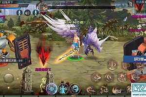 启程阿拉德之新起源100级版带神话套一键端