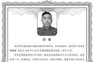 蓝天救援队员坠落遇难详情披露 两名爬野长城被困男子获救未受伤 调查:私自攀爬箭扣野长城危险频发