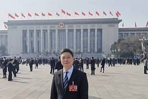 委员建议将春节假期延长至9或11天,现在除去往返交通实际团聚时间太短