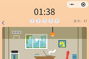 2022最新找茬小程序完美运营版源码