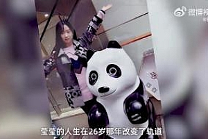 成都90后盲人女孩做少儿科普声播,收入增加更多