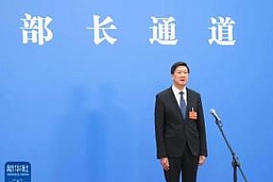 体育总局:中国男足水平一路下滑,与党和人民的期待形成强烈反差
