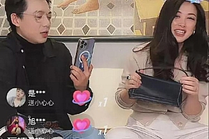 朱珠直播卖二手货引争议 网友:明星的尽头是带货?