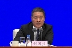 中国人民银行:居民储蓄将逐步回归常态