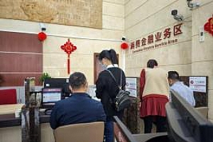 提前还贷的人能有多拼 投诉或者闹事使出洪荒之力