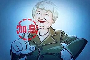美国或再次加快加息步伐,经济衰退后美联储才会停手?