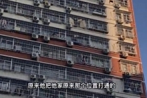邻居把空调外机装在我家外墙上,看我只用一招就让她后悔不已!
