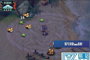 梦幻单机版一键端带安装搭建教程+攻略