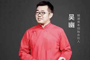 校友回应未兑现1100万捐赠被起诉:我是“真的捐”