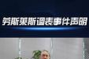 太原壹加壹被指卖调表车 网友:居然有人相信一个二手车贩子