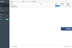使用Docker安装Aria2+AriaNg+Filebrowser,可离线BT下载/在线播放