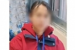 四川泸县失联女学生遗体被找到 生前留下字条:活着不开心