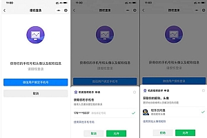 宿舍/企业/部门/物业故障报修小程序源码+云开发的